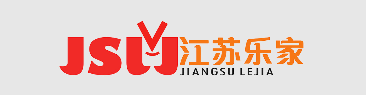 江苏乐家超市标志设计