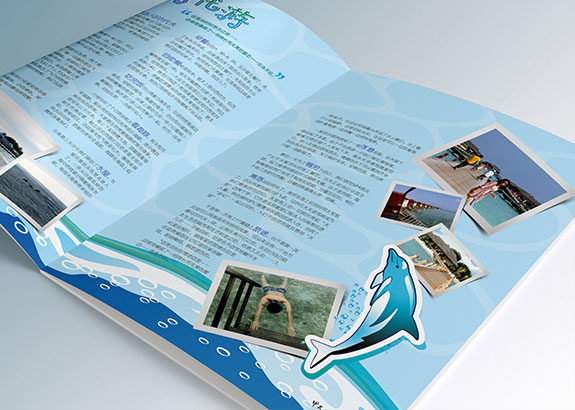 奥喜埃化工企业内刊宣传册内页设计