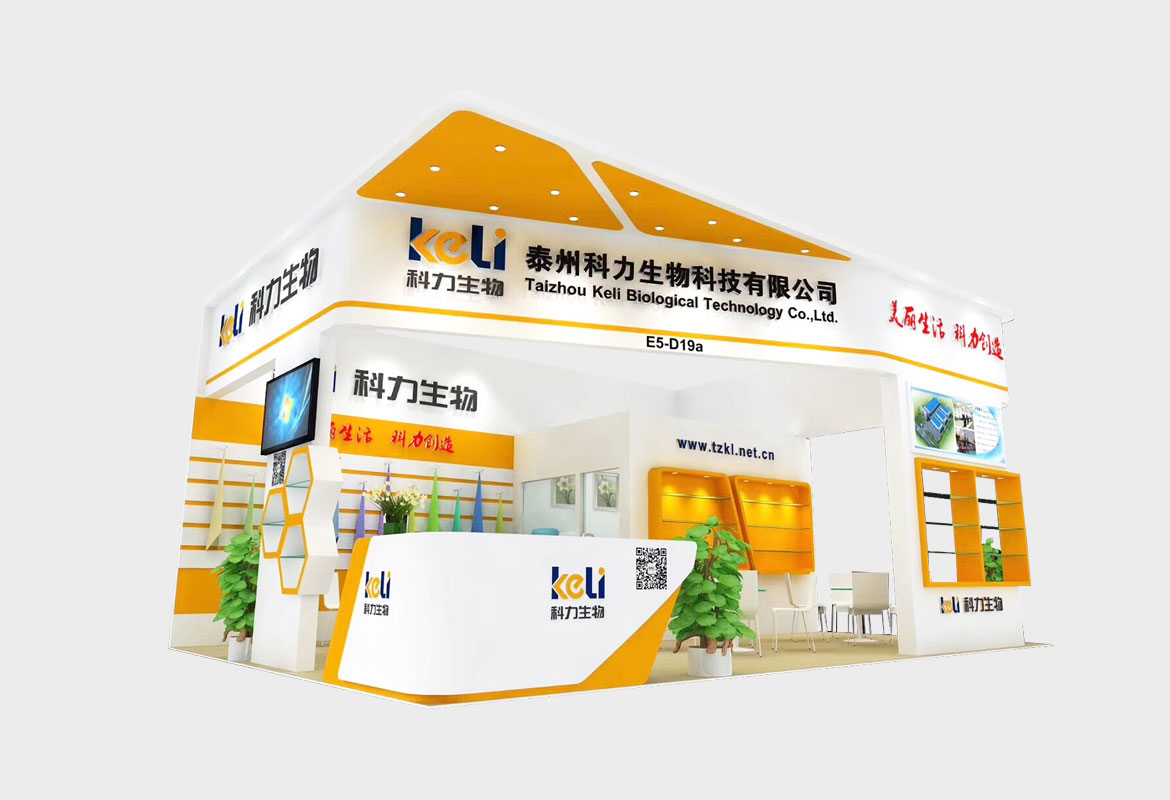 泰州科力生物展厅设计