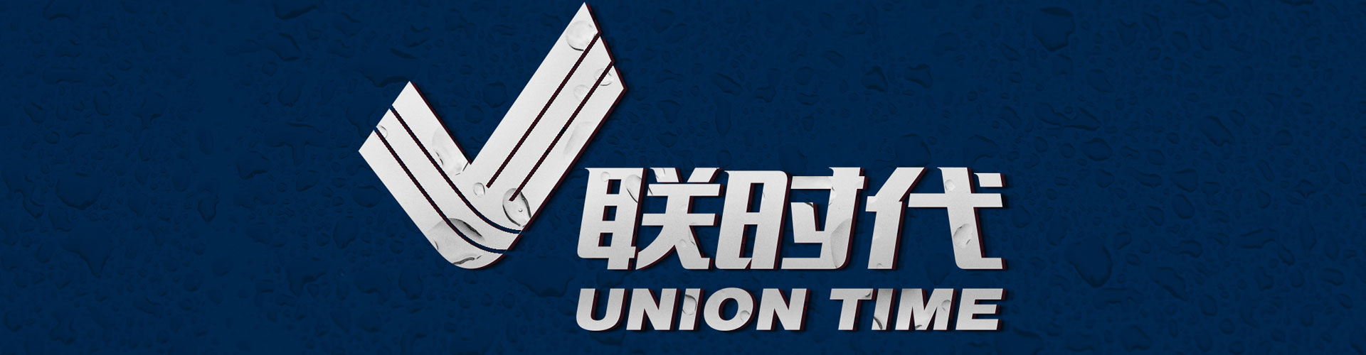 商务咨询公司标志设计