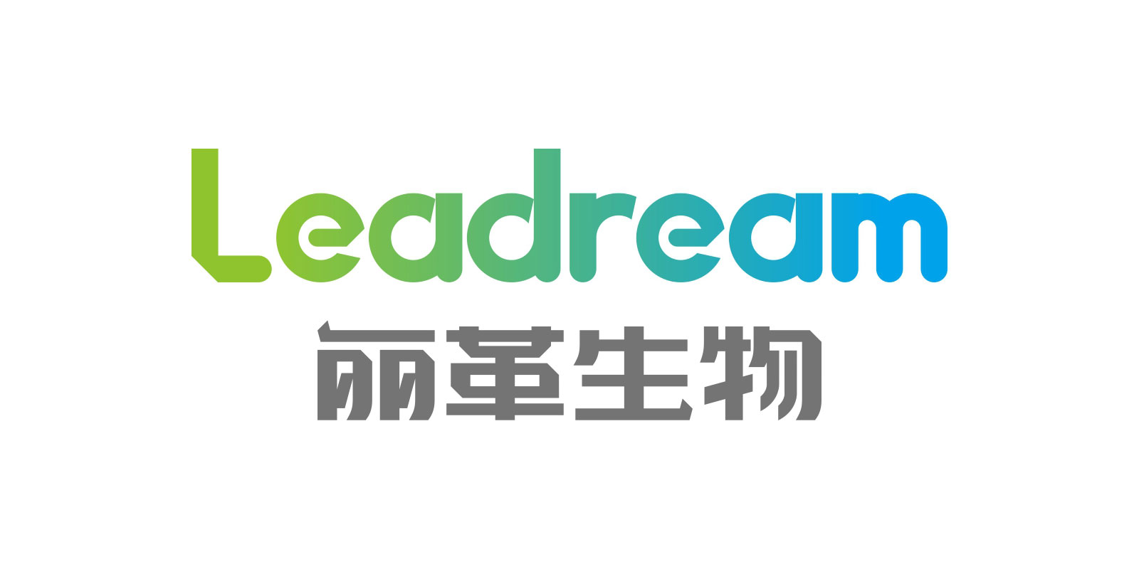 丽革生物VI设计 化工行业品牌标志设计