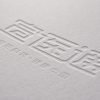 医疗器械品牌设计医疗公司VI形象设计