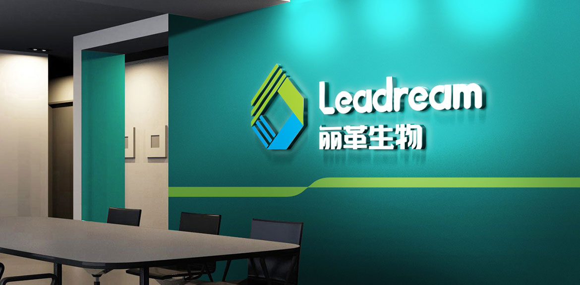 丽革生物标志形象墙设计 化工行业logo形象墙设计