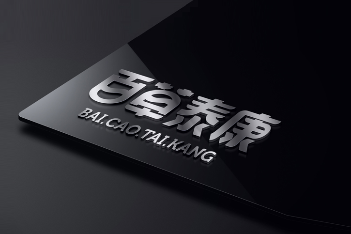 logo设计