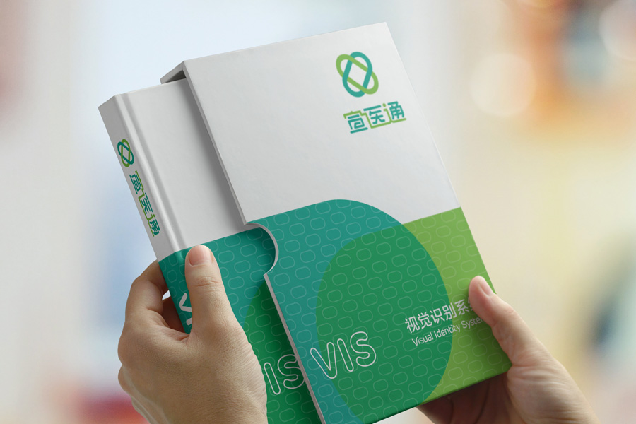 宣医通品牌全案策划设计