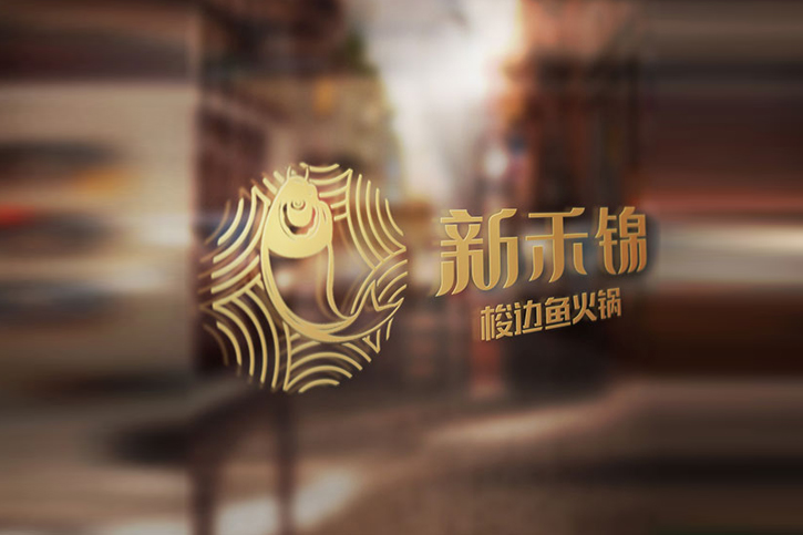VI设计