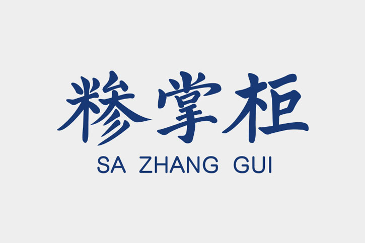 logo设计