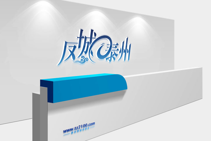 VI设计
