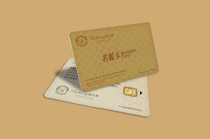 会员卡设计