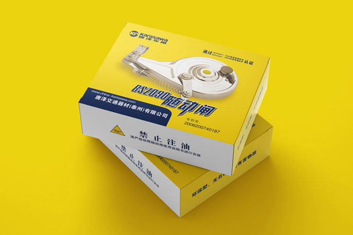 包装设计