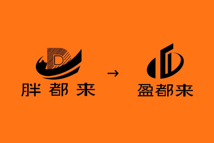 logo设计