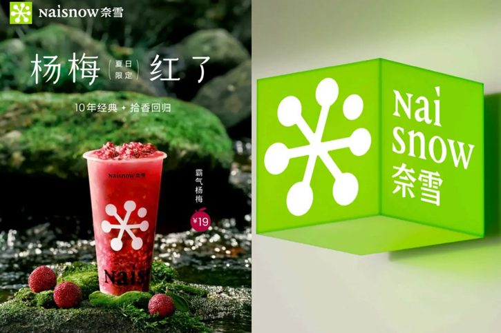 logo设计