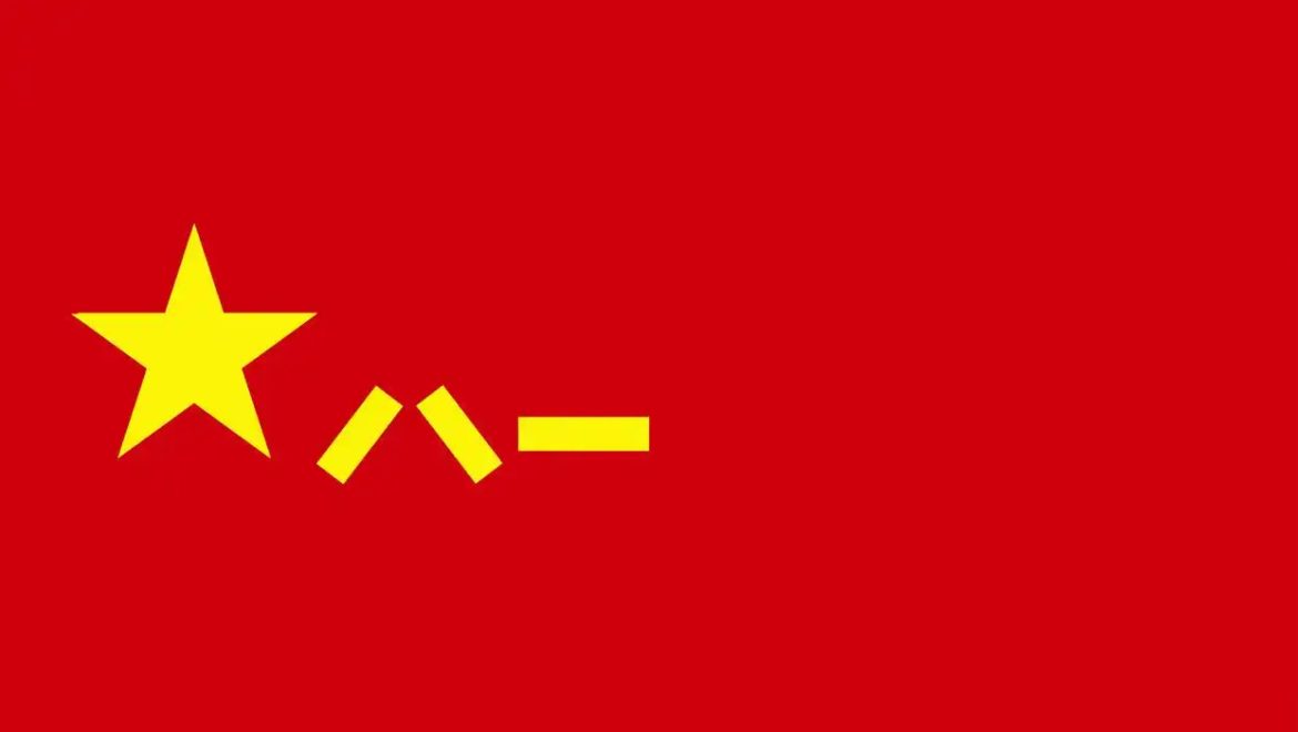 旗帜设计
