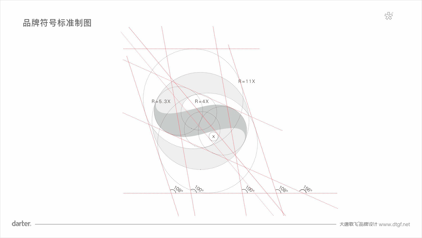 斯泰尔标志标准制图 泰州企业标志设计