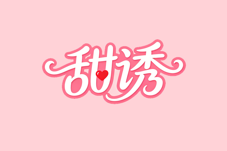 LOGO设计