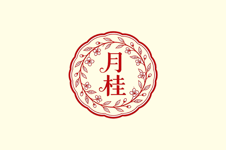 LOGO设计