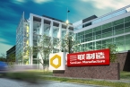 高港平面广告设计公司的本土基因与创意…