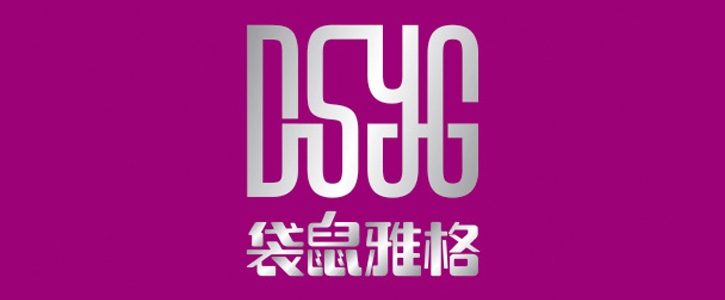品牌LOGO设计公司，原创标志定制搭建企业品牌识别根基