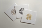 泰兴VI设计与品牌形象优化：助力品牌…