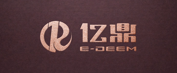 上海标志设计：融魔都锋芒与海派底蕴，打造国际范品牌符号