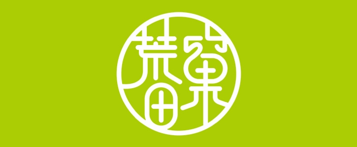 昆山品牌LOGO设计：以视觉为媒，链接科创力量与品牌价值