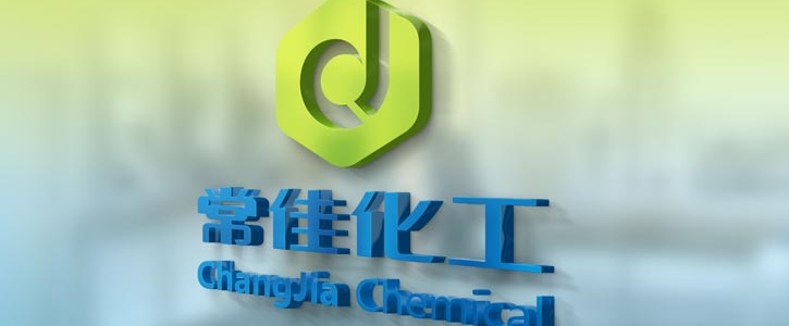 高港品牌LOGO设计：原创标志打造，塑造属地企业专属视觉名片
