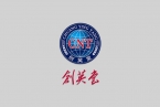 高港标志设计要点，适配本地产业打造企&hellip;
