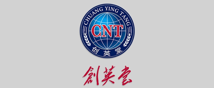 高港标志设计要点，适配本地产业打造企业专属识别符号