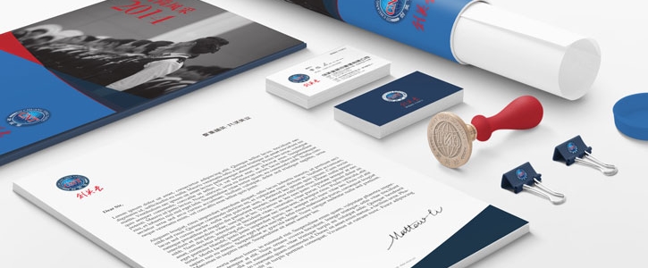 上海企业VI设计：系统化视觉赋能，提升品牌核心竞争力