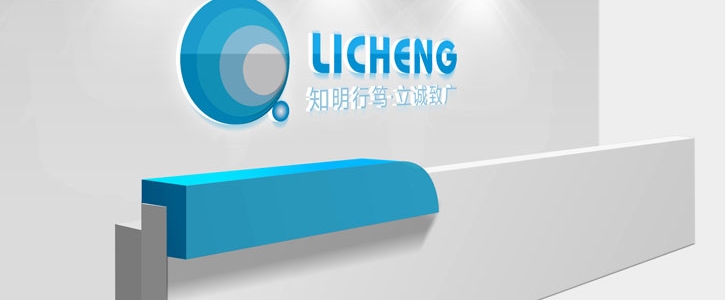 上海知名VI设计：国际视野赋能，打造高端品牌视觉标杆