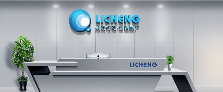 高港VI策划公司：融医药科创底蕴，打造适配千亿产业集群的品牌视觉
