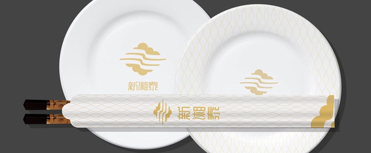 餐饮标志设计：简约吸睛不浮夸，适配门店招牌+线上传播全场景