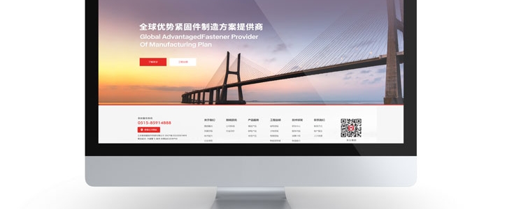 3C数码公司VI设计：从视觉突围到品牌进化的全维攻略