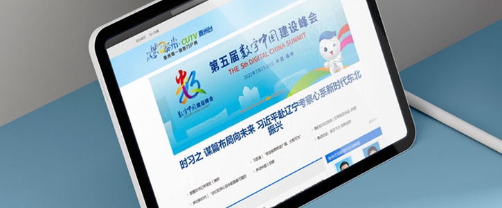 知名广告设计公司：拒绝模板化设计，打造差异化品牌宣传物料