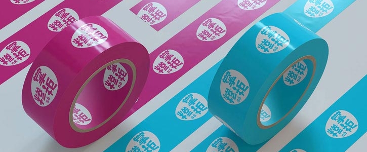 深耕钱塘大地，精做杭州专业VI设计：品质实力之选