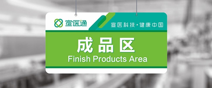 LOGO四大类型详解：企业如何选对适合自己的品牌标志样式