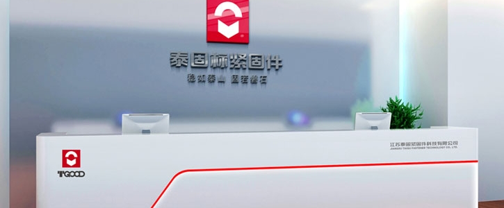 东台广告设计公司，本土企业品牌视觉落地一站式服务