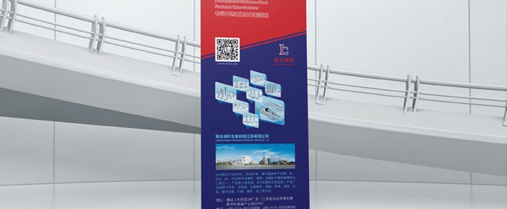 南通企业品牌设计，赋能实体企业构建差异化市场品牌形象