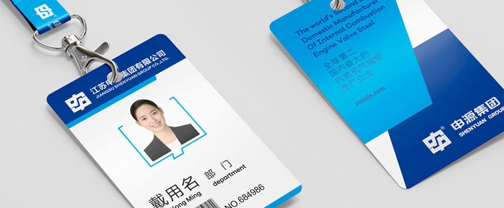 小企业进行VI设计时需要注意哪些方面？