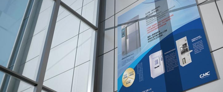 泰兴平面广告设计公司：化工+装备+文旅全赛道，一站式落地执行