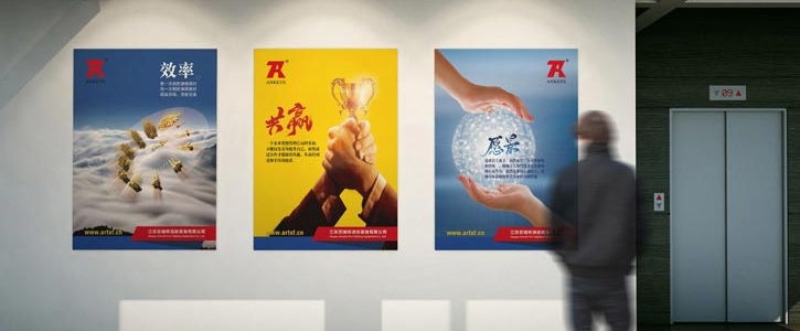 镇江专业VI设计公司：立足镇江服务全国，以专业设计沉淀品牌价值