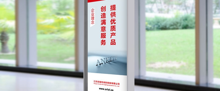 海报设计有什么学问？