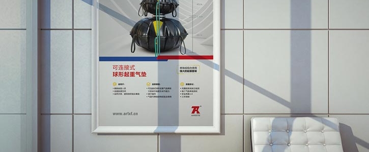 扬州专业VI设计公司：以运河文脉为魂，以专业设计铸品牌辨识度