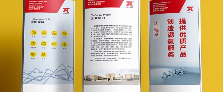 泰兴品牌策划设计公司：以策略为核，以设计为翼