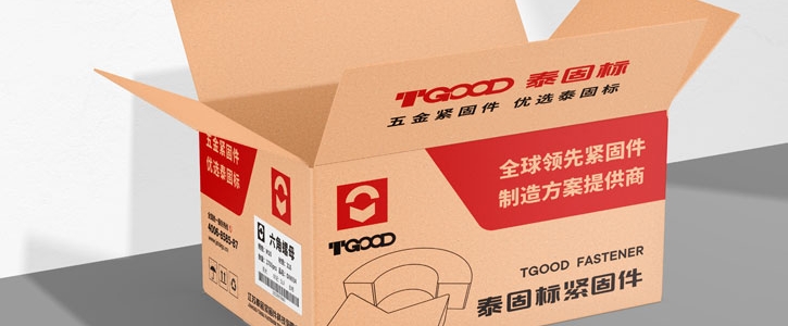 电器包装设计：兼顾防护实用与视觉美学，赋能产品终端出圈