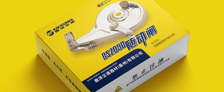 品牌包装设计公司：精准定位，让包装成为品牌传播名片