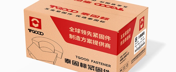 品牌包装策划公司怎么选？企业品牌升级全案避坑指南