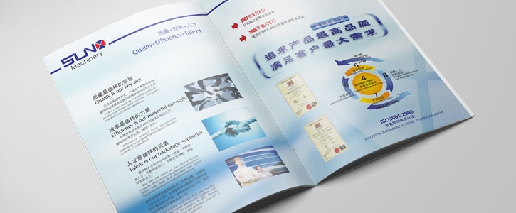 泰兴画册设计公司：原创定制，打造企业专属宣传名片