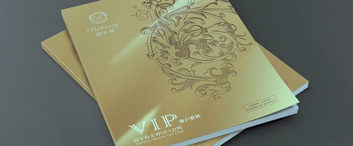 画册创意：以纸为媒，让每一页都藏着惊喜巧思