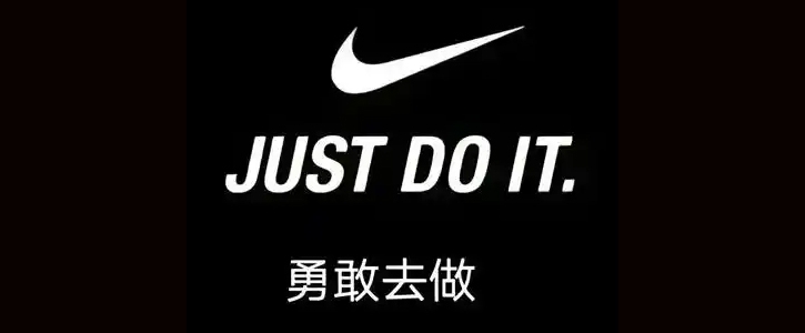 广告文案的职业道德：坚守底线，传递正向价值